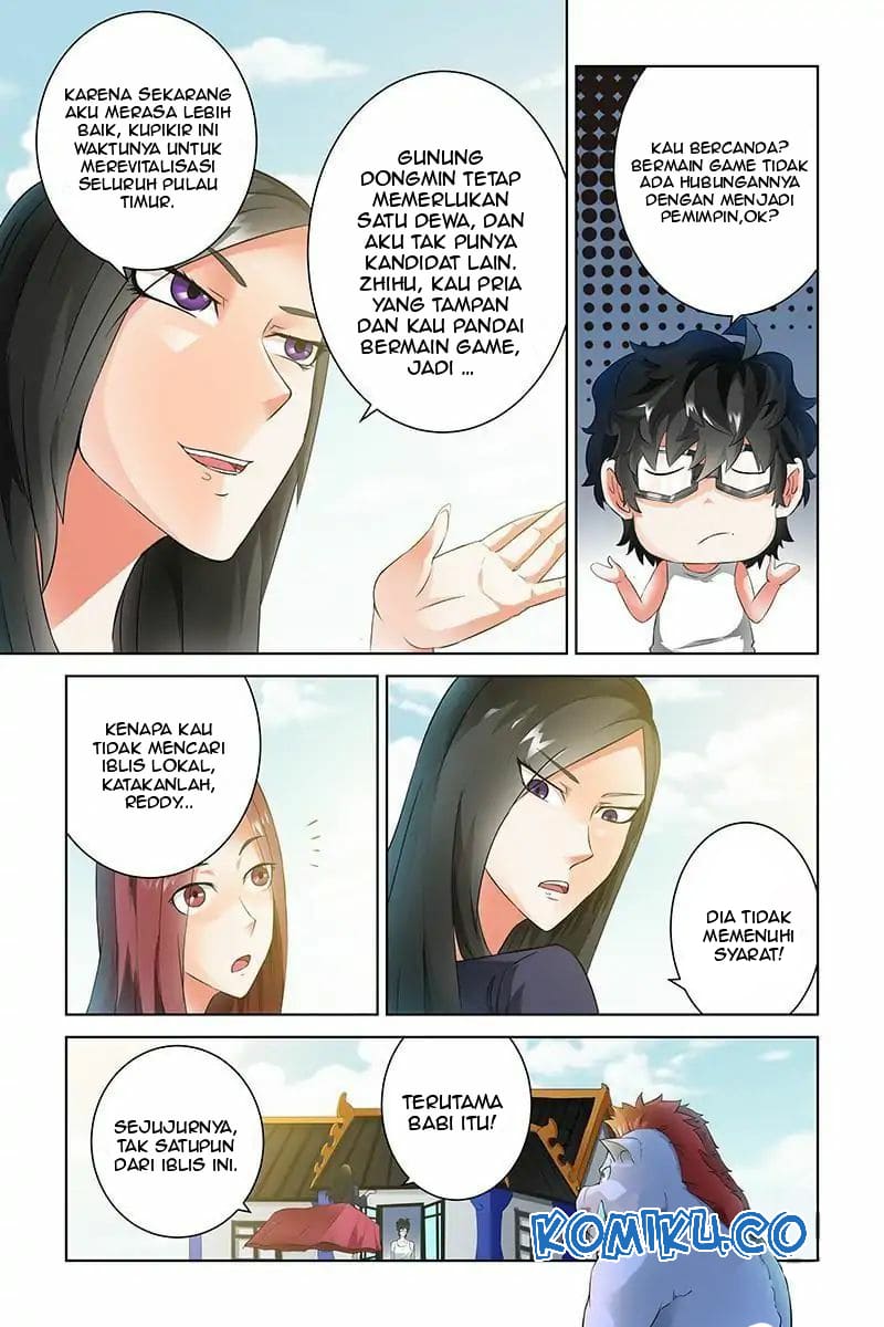 Demonic Housekeeper chapter 48
